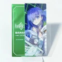 FGO Fate 最終再臨展 編成画面風カード キングプロテア - メルカリ
