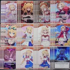 Item thumbnail for item b5e0447f-7d86-44b7-9cec-8a9d60e38a80