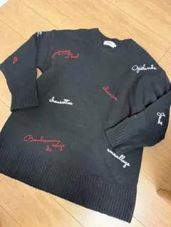 アズールバイマウジー　クリスマス黒ニットセーター　Mのサムネイル