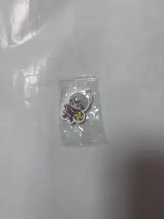 ハイキュー くら寿司 めじるしチャーム 北信介