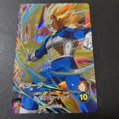 Item thumbnail for item 2451ce36-6686-4c0c-a74b-b59b16d302fb