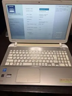 Dynabook T45/GWD 第8世代i3フルカスタム仕様/webカメラ美品 - メルカリ