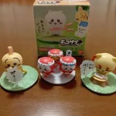 チョコサプ　ちいかわ　3点セット