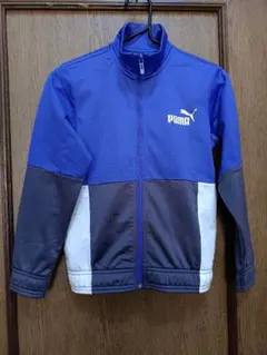 PUMA　 ジップアッジャージ　130　長袖