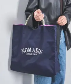【セール新品未使用】ノマディス SAC2 サック2トートバッグオシャレ‼️在庫1点のサムネイル