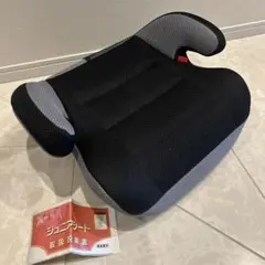 ジュニアシート　ブースターシート