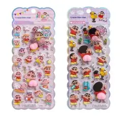正規品 ２４時間以内発送【海外公式】クレヨンしんちゃん　おしりシール2枚セット