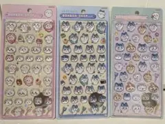 【正規品】ちいかわ BONBON DROP シール 3枚セット