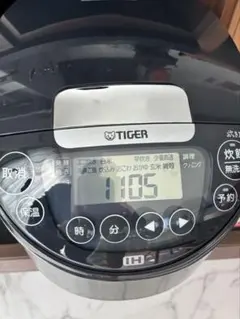 中古タイガー 業務用 IH炊飯ジャー JIW－A540 - メルカリ
