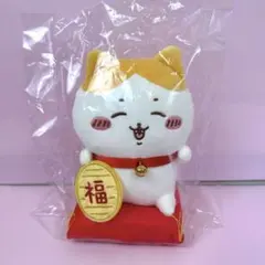 ちいかわ招福！ハチワレぬいぐるみS 招き猫