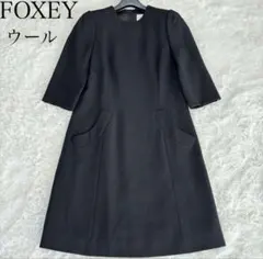 Foxey