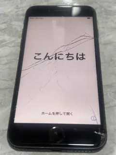 iPhone 8 ブラック 画面にひびあり