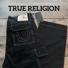 トゥルーレリジョン 32 デニム