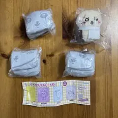 ちいかわ ラッコ カラフルトート2 クリップぬいぐるみ2