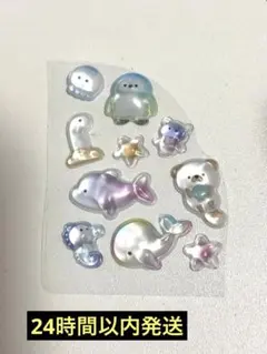 【国内正規品】【残り1点】ボンボンドロップシール お裾分け