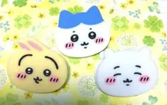 ちいかわ　キャラクタークリップ3点セット　その①