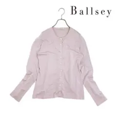 09T024☆ Ballsey シルク カシミヤ ニッ カーディガン 爽やかのサムネイル