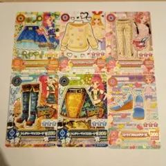 アイカツカードまとめ売り