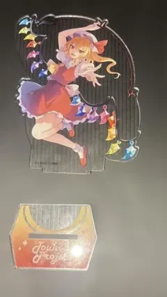 2026年最新】フランドール・スカーレット アクスタの人気アイテム