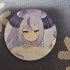 Item thumbnail for item 71f07336-3160-4c39-abe7-70512905e052