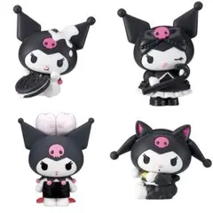 クロミ　ガチャガチャ　フィギュア　4点セット
