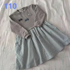 ファミリア familiar ワンピース 110