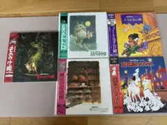 スタジオジブリ ディズニー LD レーザーディスク 5枚セット