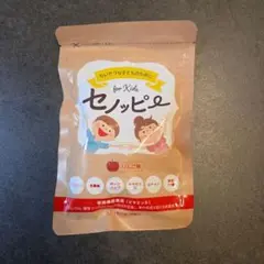 セノッピー パインマンゴー味 30粒入1袋 - メルカリ