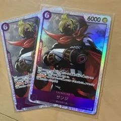 サンジ SR OP07-064