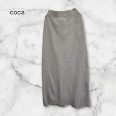 coca メランジニットスリットスカート 薄手 リブニット L ベージュ