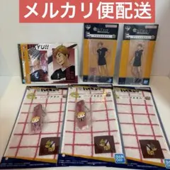 一番くじ ハイキュー 宮侑 宮治セット アクスタ ボード タオル ちゃーむ