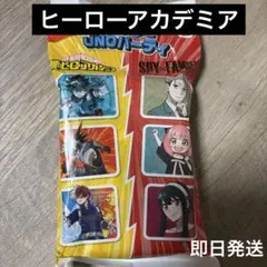 マクドナルド ハッピーセット UNO 僕のヒーローアカデミア 轟焦凍 マック