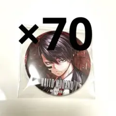 桃源暗鬼 箔押し缶バッジ 天使と悪魔 無陀野無人 51点 | Mercari