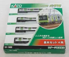 2026年最新】KATO 10-004 Nゲージスターターセット E235系山手線の人気