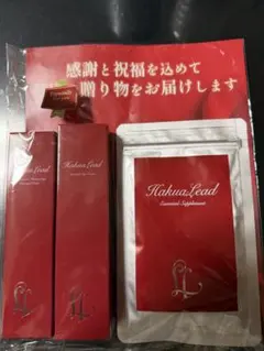 ハクアリード 薬用クリーム 3+1本セット - メルカリ