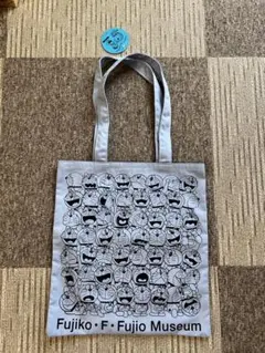 新品】ドラえもん 藤子・F・不二雄ミュージアム 限定 ボディバッグ