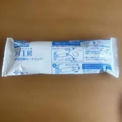 2026年最新】タカギ カートリッジ jc0037の人気アイテム - メルカリ