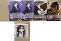 プロセカ 白石杏 まとめ売り