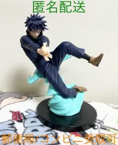 【匿名配送】SEGA セガ 呪術廻戦 伏黒恵 SPMフィギュア プライズ