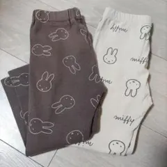 miffy レギンス 2枚セット　90
