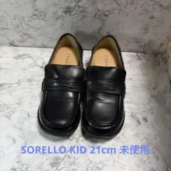 Item thumbnail for item 8643b50a-ca2d-41c1-af4d-2bc05aebeea9