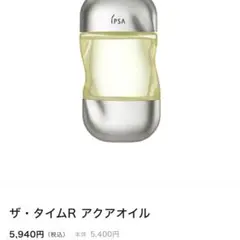 Item thumbnail for item d81a0cfe-96ad-4230-85ed-998c00f0ae6c