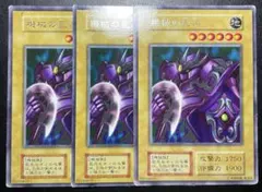 Item thumbnail for item 0b80391a-16be-453d-ab98-c6920dec4e7f