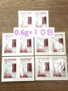 まりりん様専用ページのサムネイル