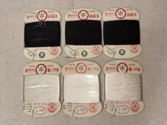 きなこ様 リクエスト 2点 まとめ商品