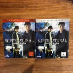 スーパーナチュラル VII BOX1-13 DVD - メルカリ