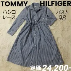 トミーヒルフィガー　ハシゴレース　ブルーストライプ長袖シャツワンピース　綿