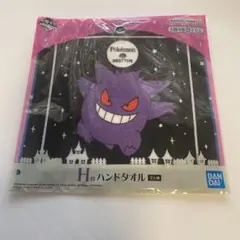 Item thumbnail for item 2db86742-4070-4849-84e5-dfa553aadb7c