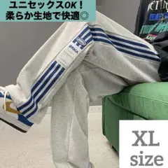 新品 スウェットパンツ XL ルームウェア サイドライン スウェット 長ズボン