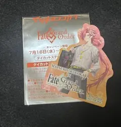 マツキヨココカラ Fate Grand Order ステッカー 高杉晋作 FGO - メルカリ